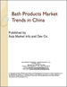 中国的浴室用品的市场趋势