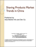 中国的剃毛用品市场趋势