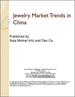 珠宝市场趋势:中国