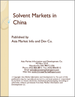 溶剂市场:中国