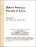 烘焙产品 - 中国市场