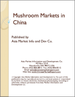 蘑菇市场:中国